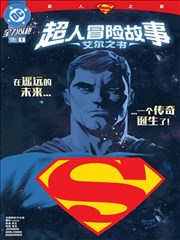 中餐厅第二季苏有朋王俊凯互怼