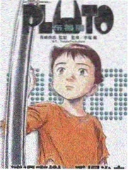 陶尔米纳篇菜单还原